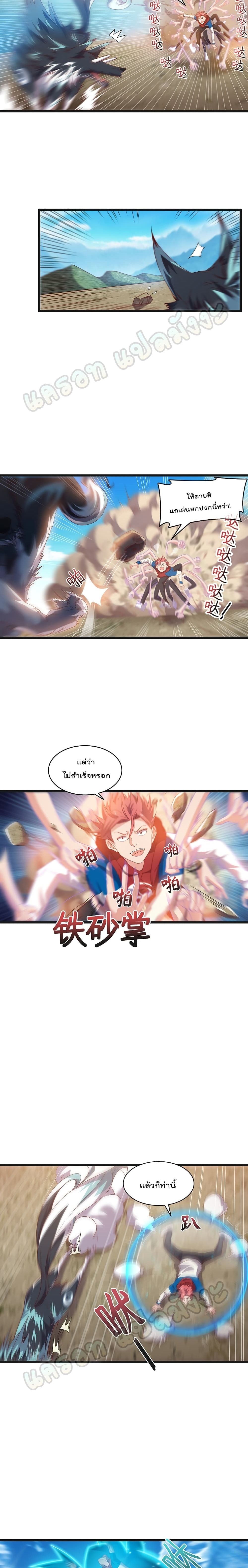 100234064.jpg