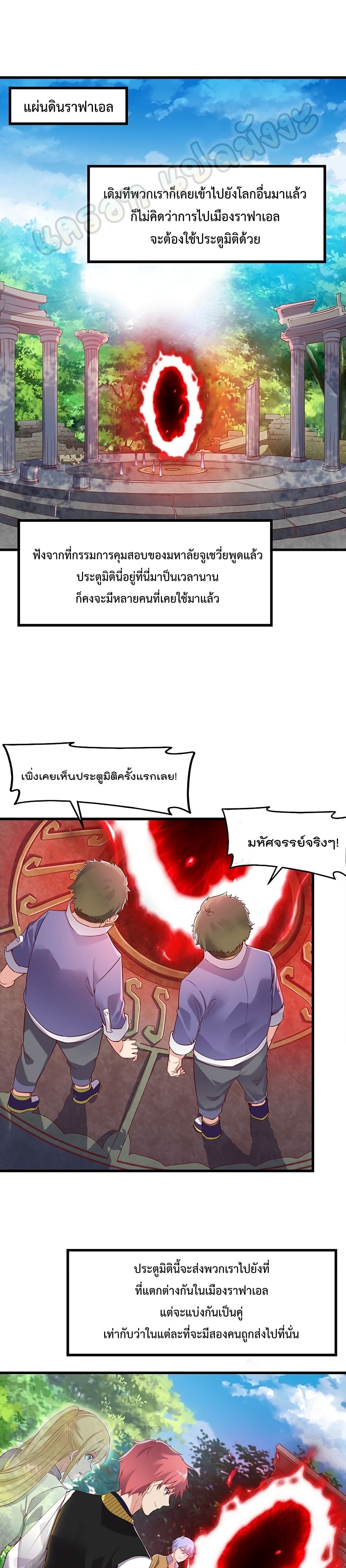 100246517.jpg