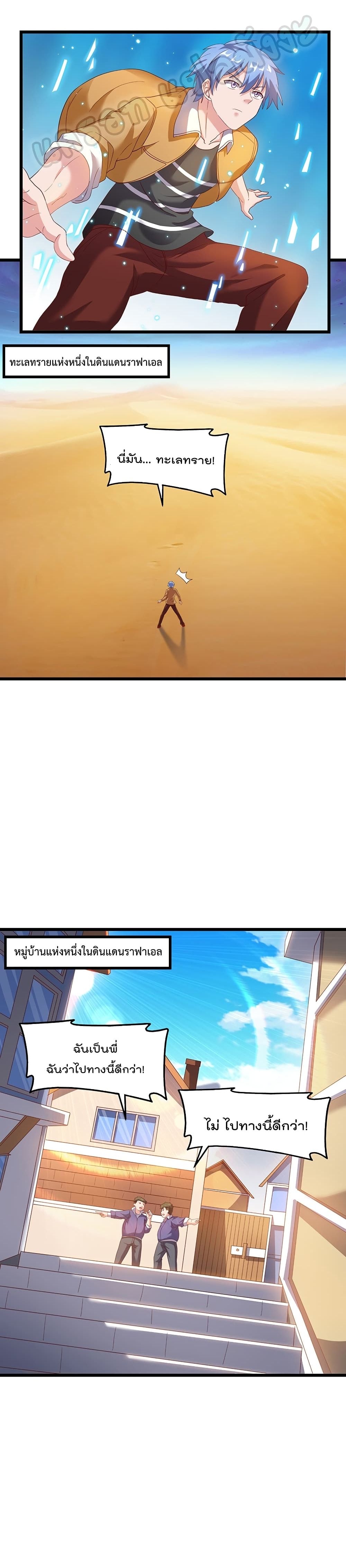 100246677.jpg