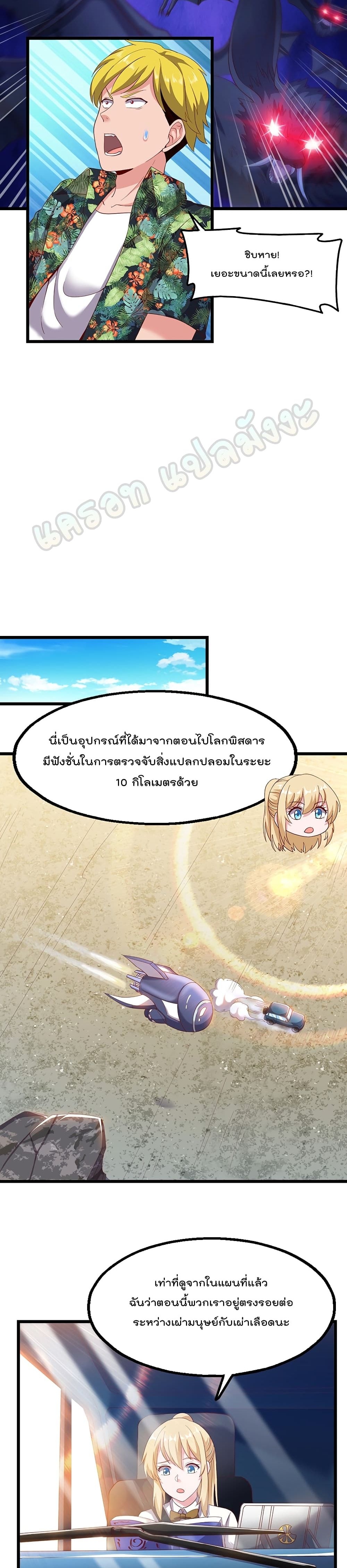 100246773.jpg