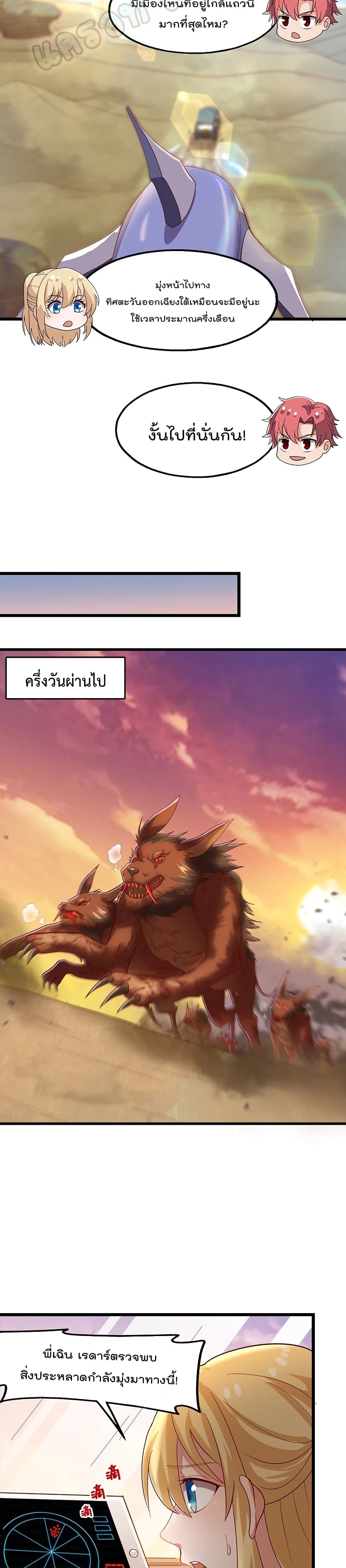 100246837.jpg
