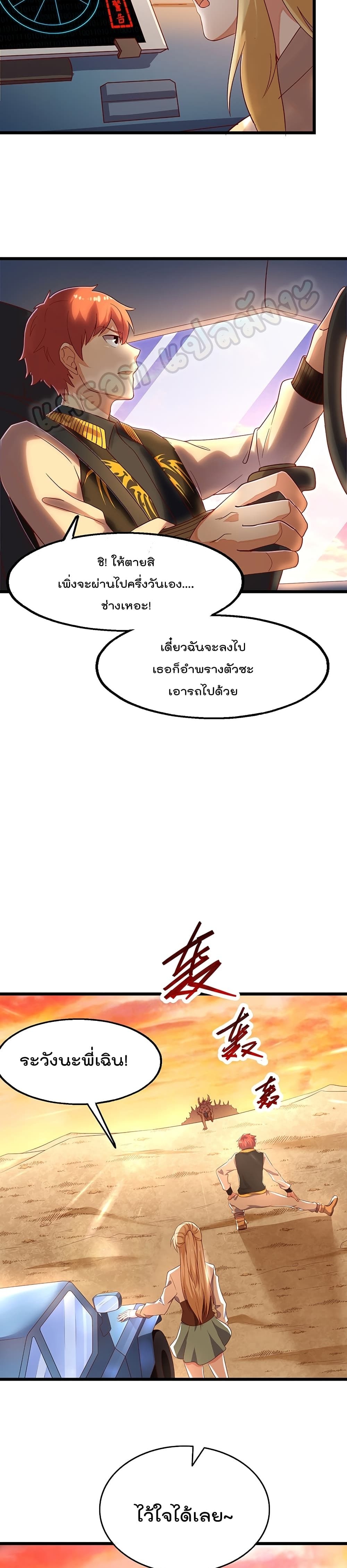 100246869.jpg