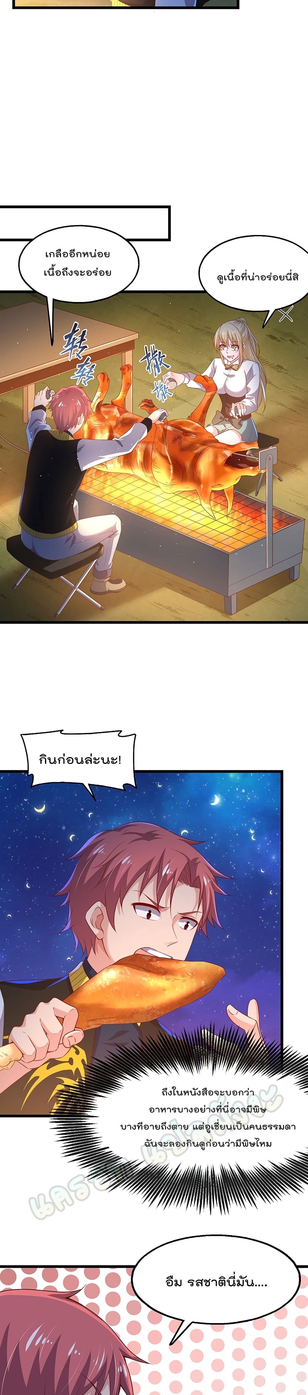 100247061.jpg