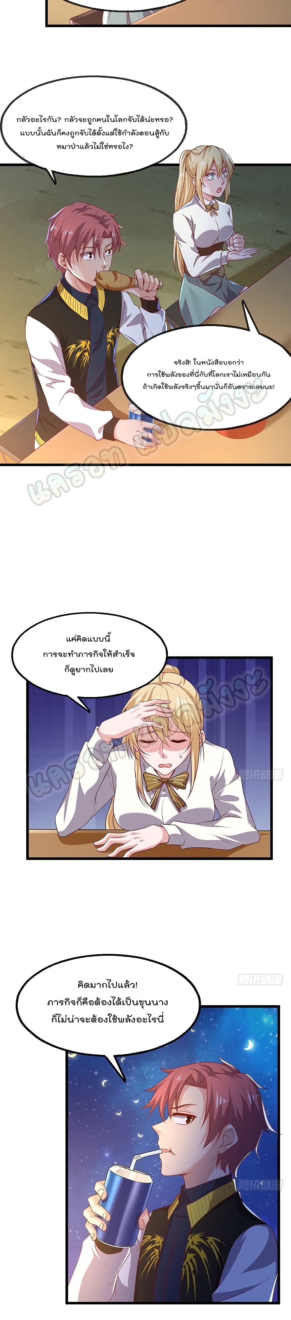 100247157.jpg