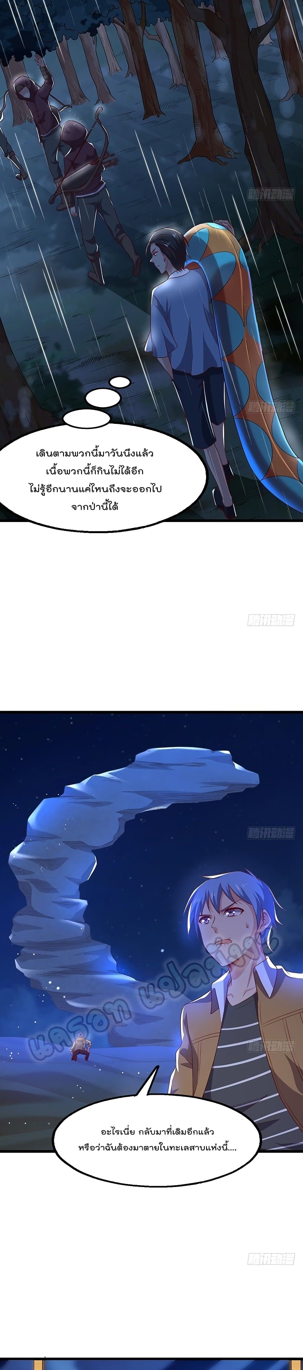 100247221.jpg