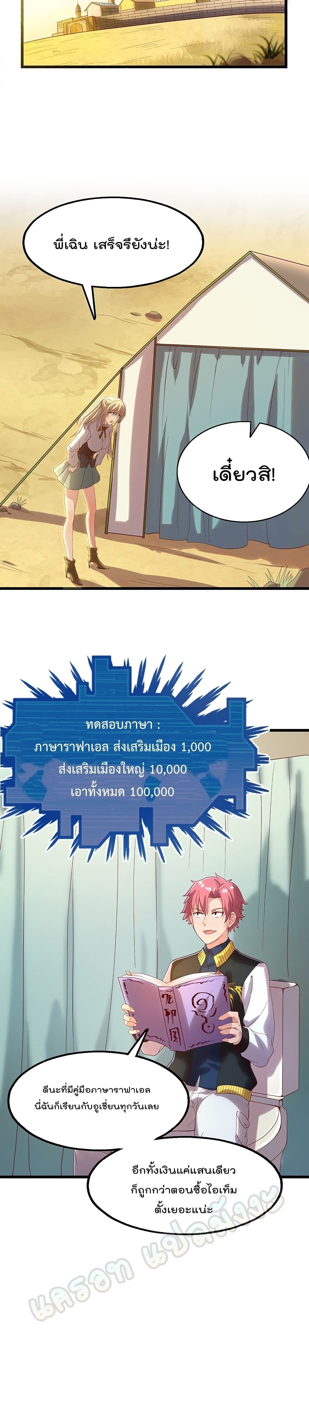 100247285.jpg