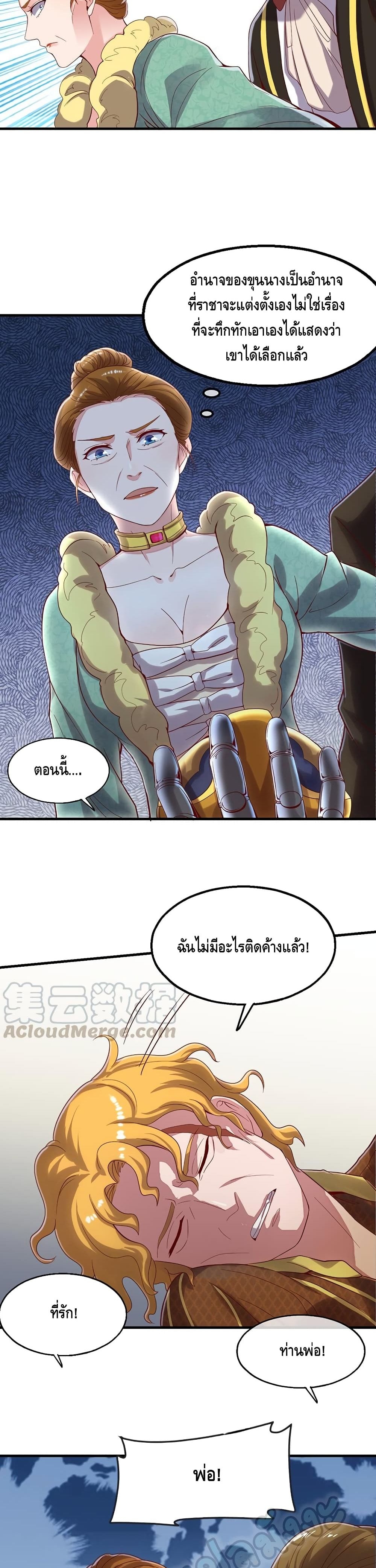 100254808.jpg