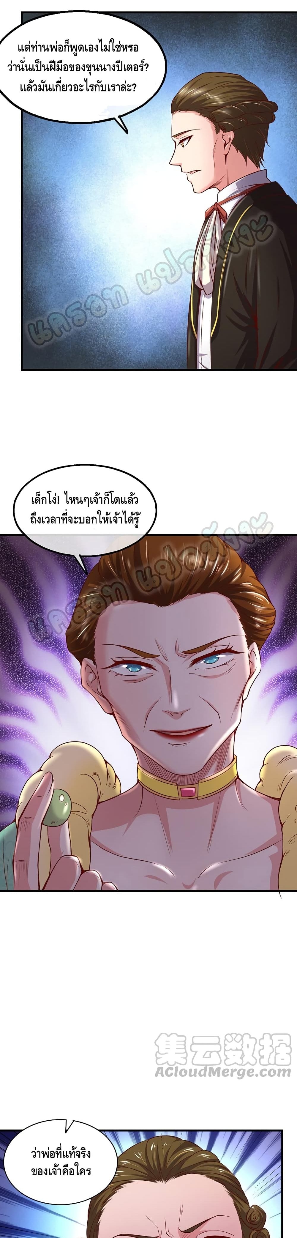 100255032.jpg