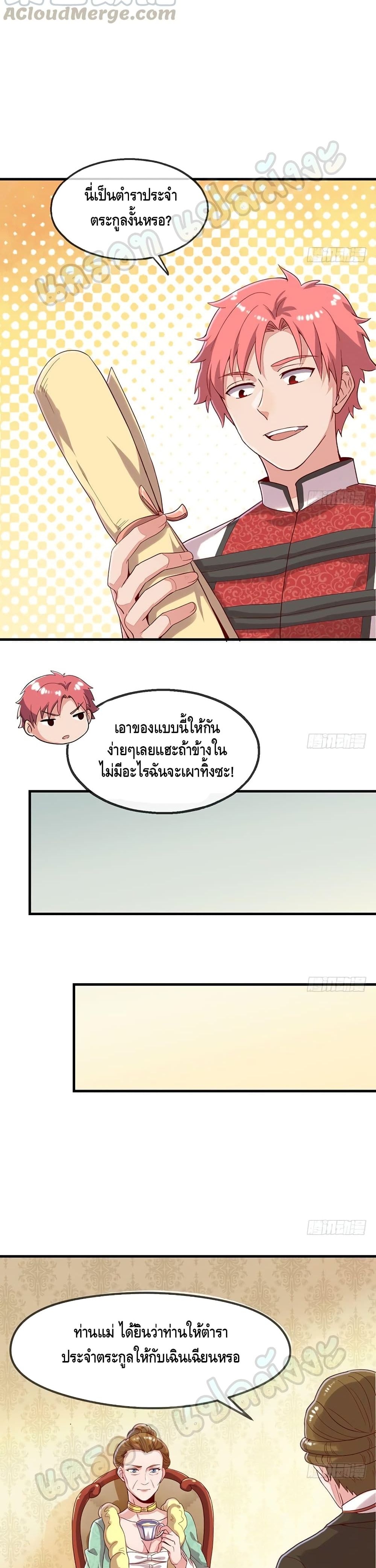 100255192.jpg