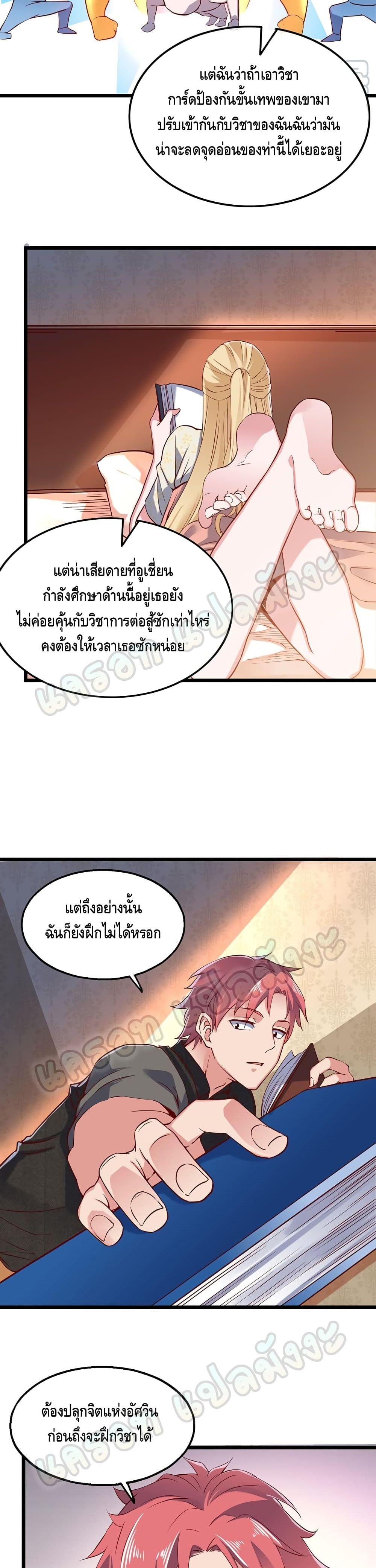 100255288.jpg