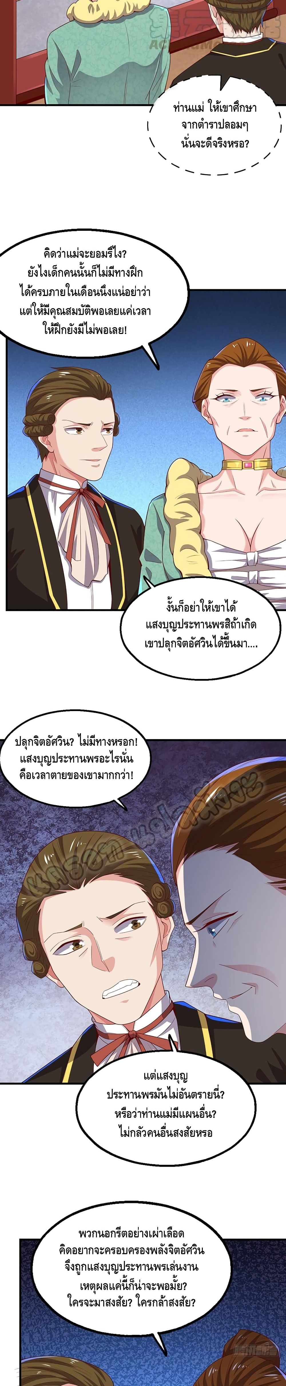100257753.jpg