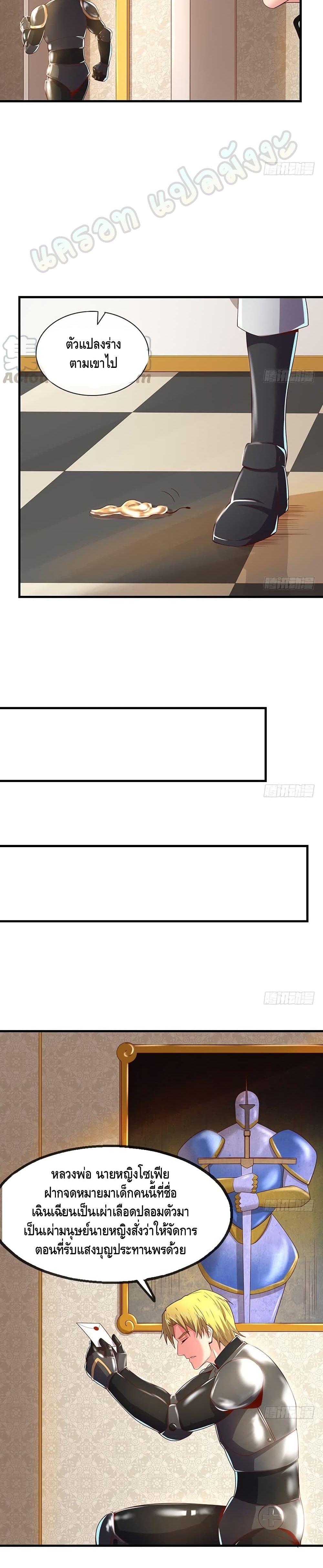 100257913.jpg