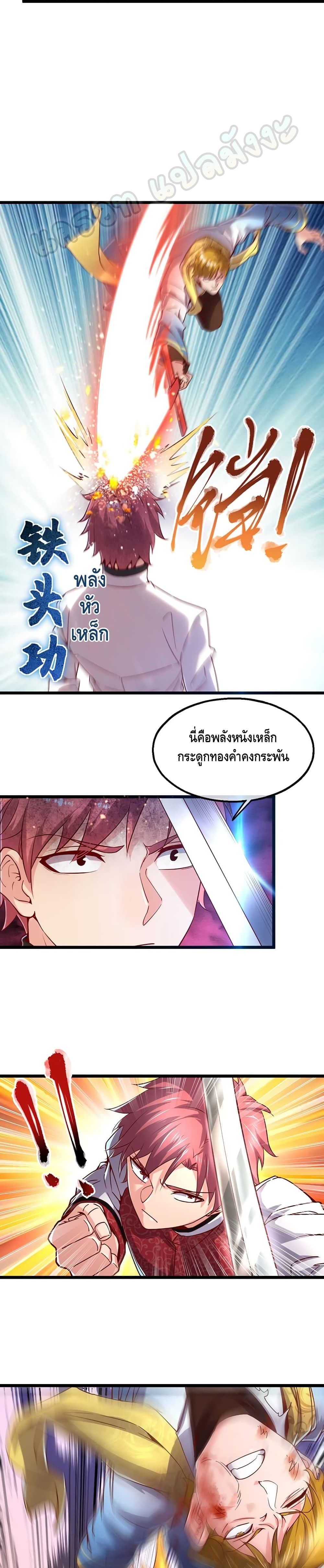 100258233.jpg