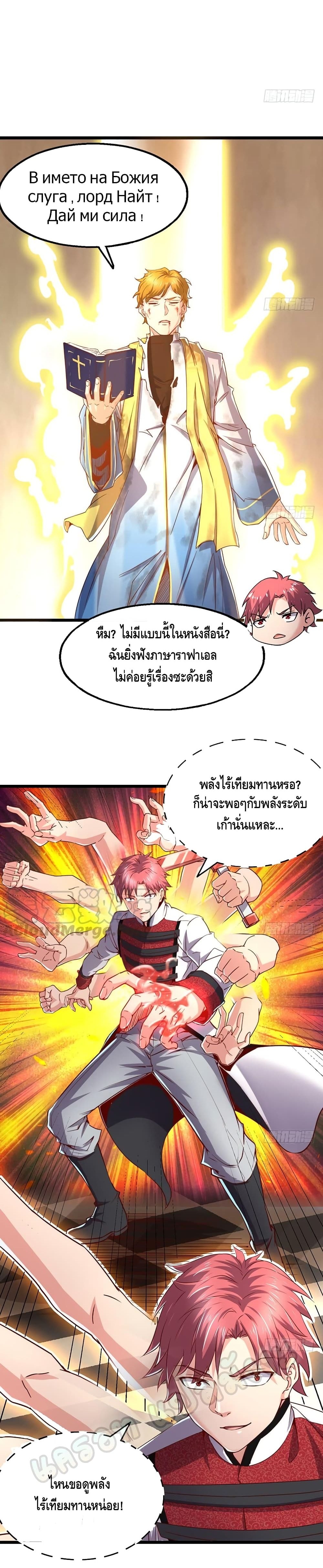 100258329.jpg