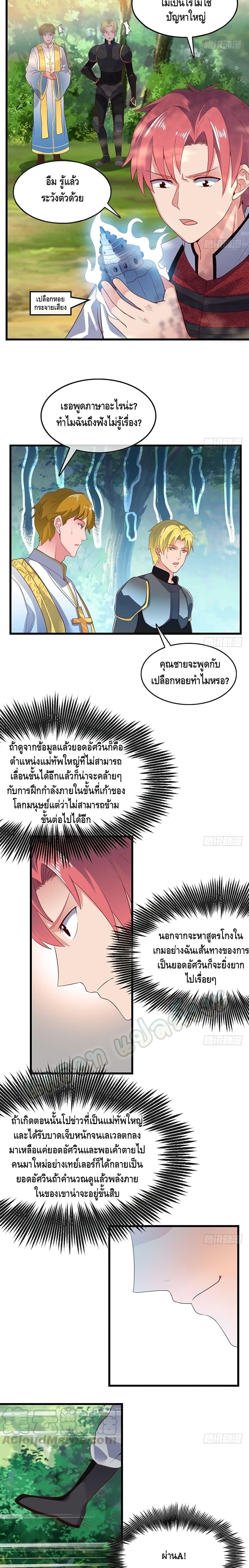 100263451.jpg
