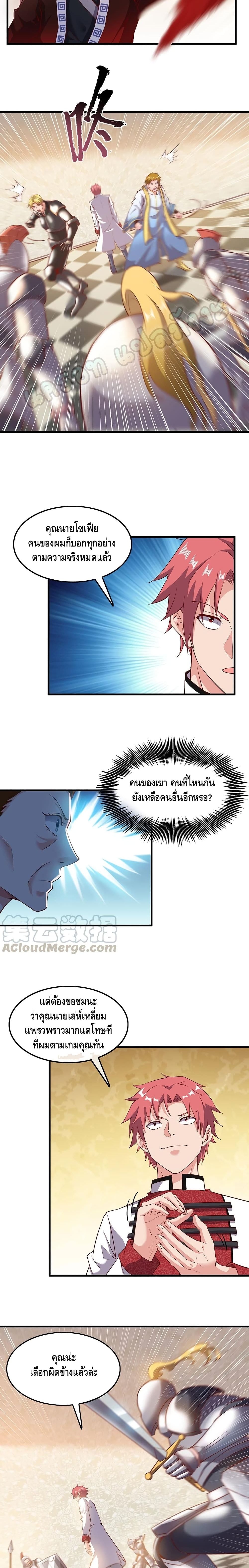 100263643.jpg