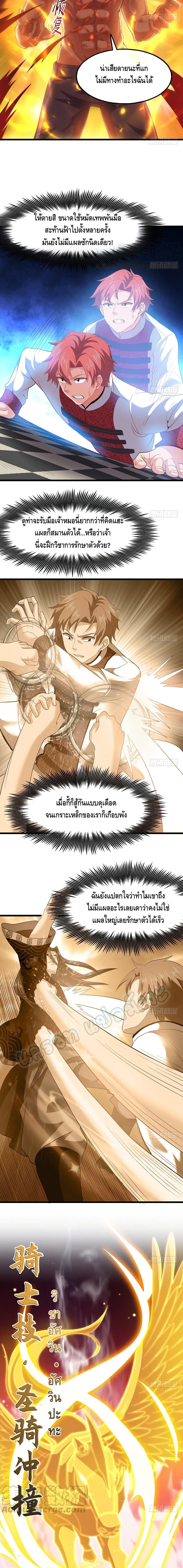 100266236.jpg