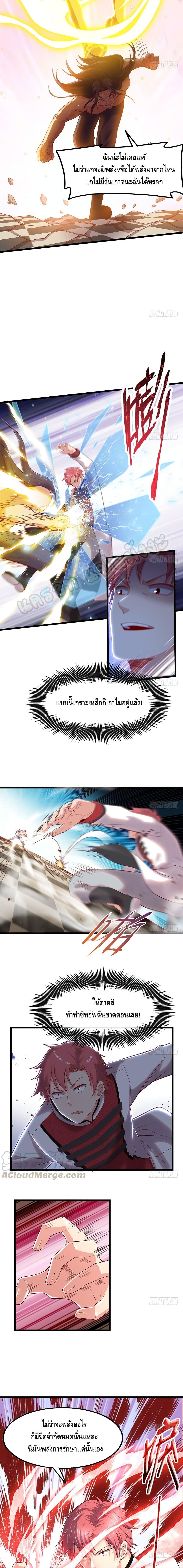 100266268.jpg