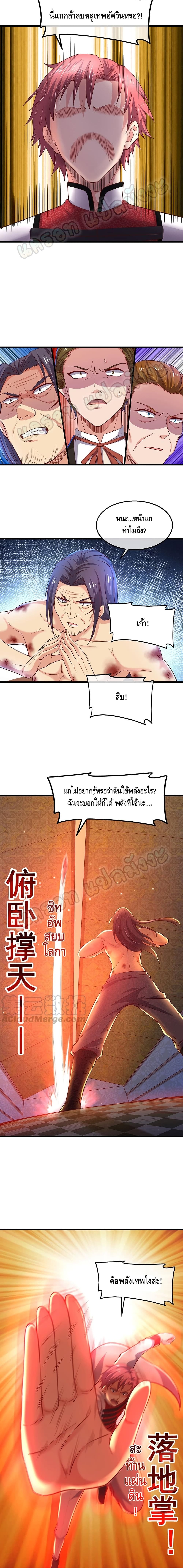 100266428.jpg