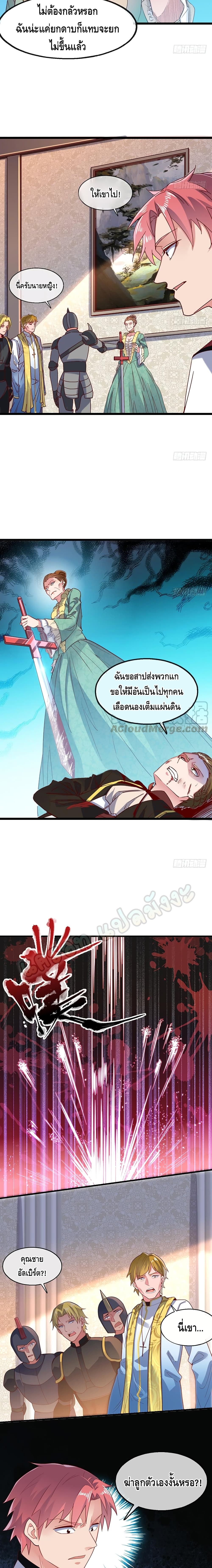 100269149.jpg
