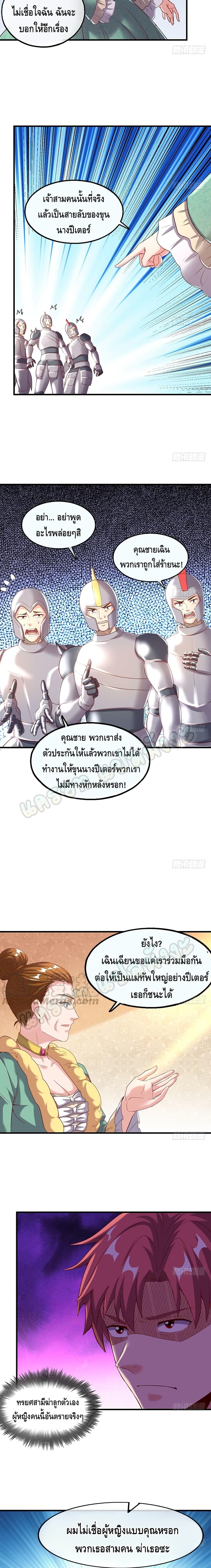 100269245.jpg