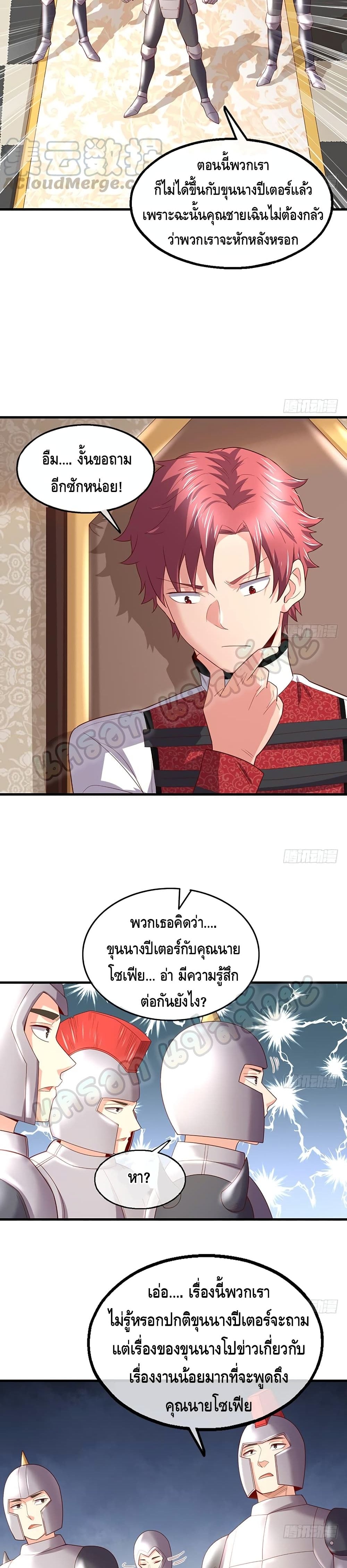 100271806.jpg