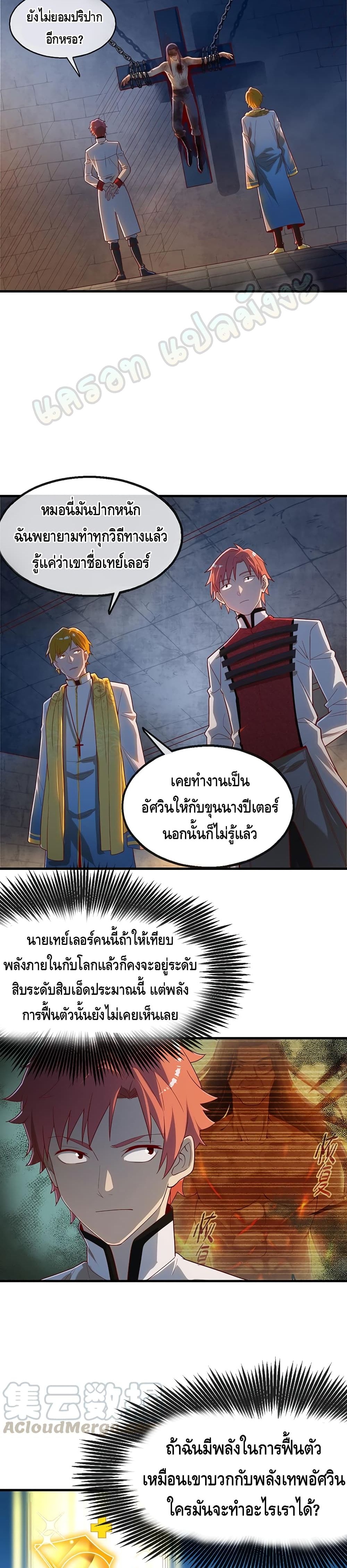 100271870.jpg