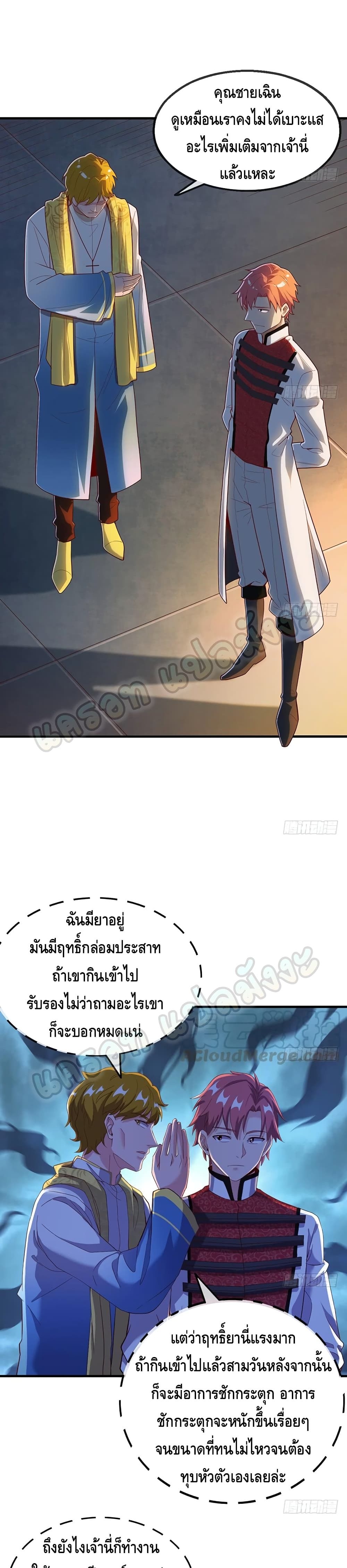 100271966.jpg