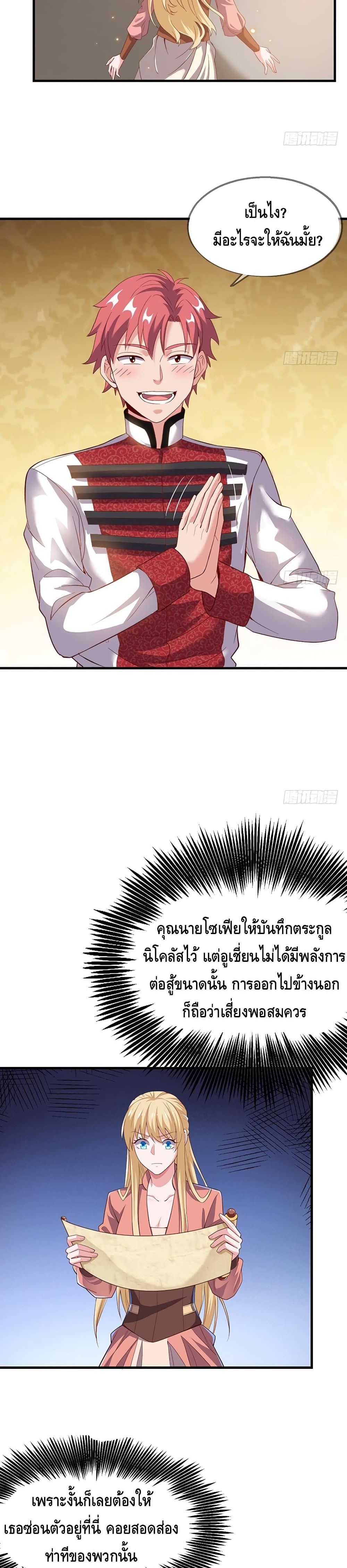 100272094.jpg