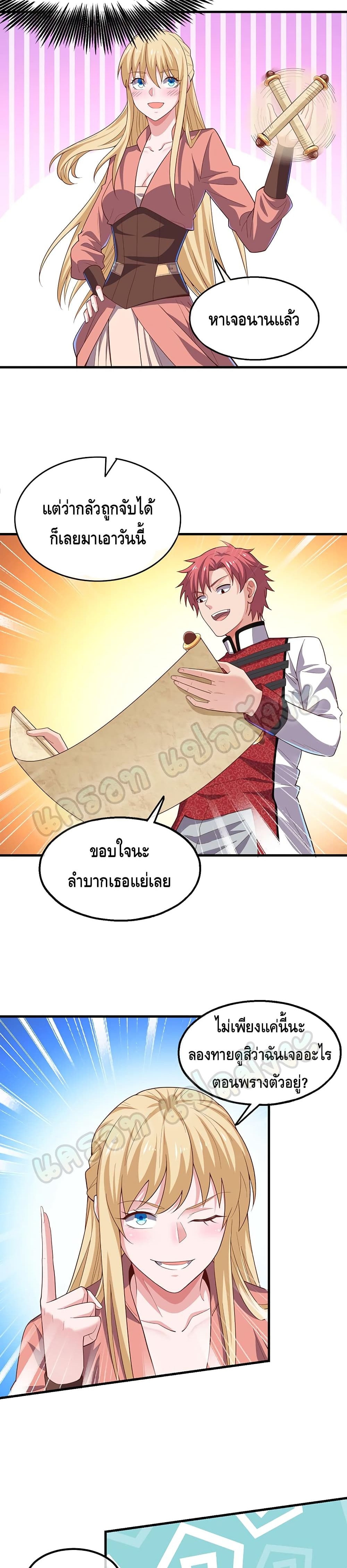 100272126.jpg