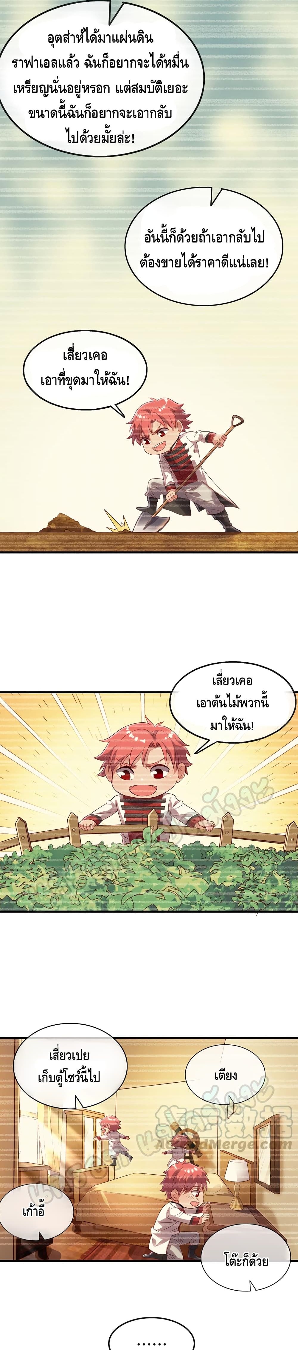 100272222.jpg