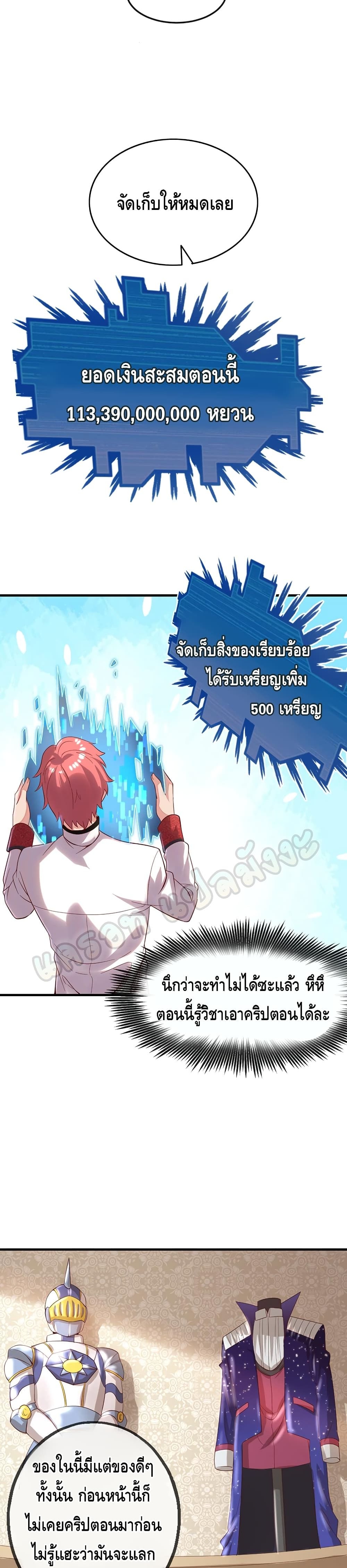 100272254.jpg