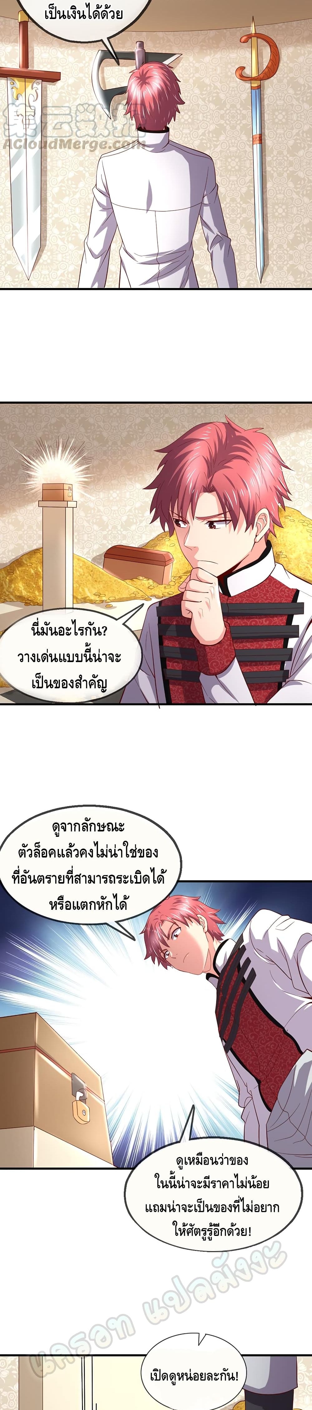 100272286.jpg