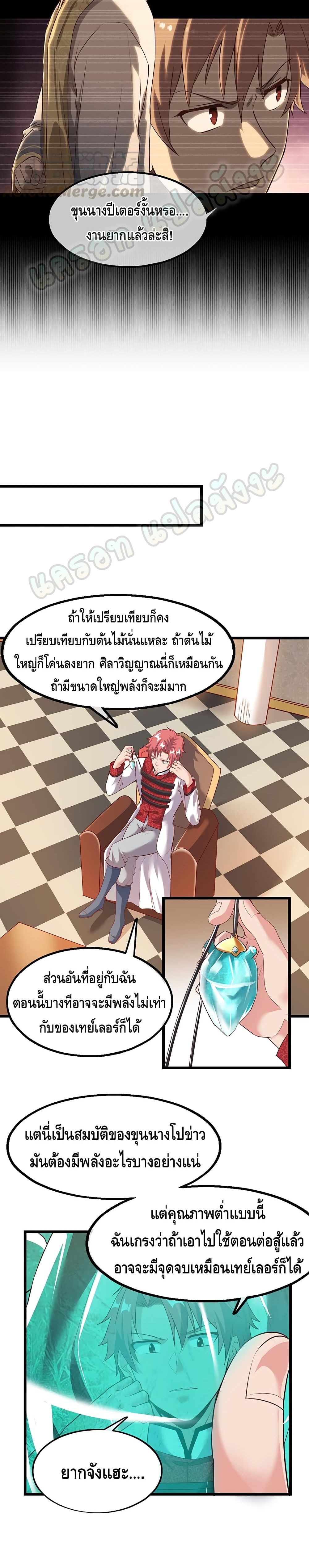 100274911.jpg