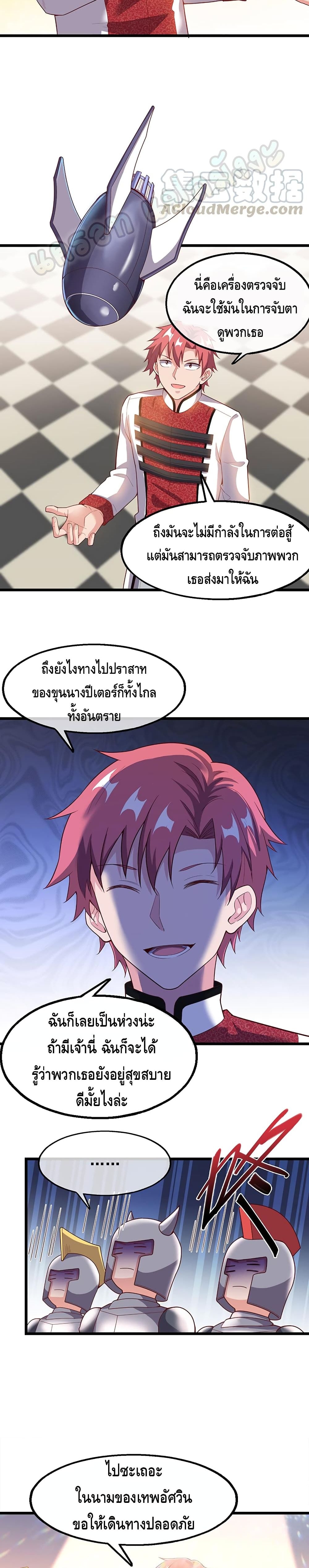 100275135.jpg