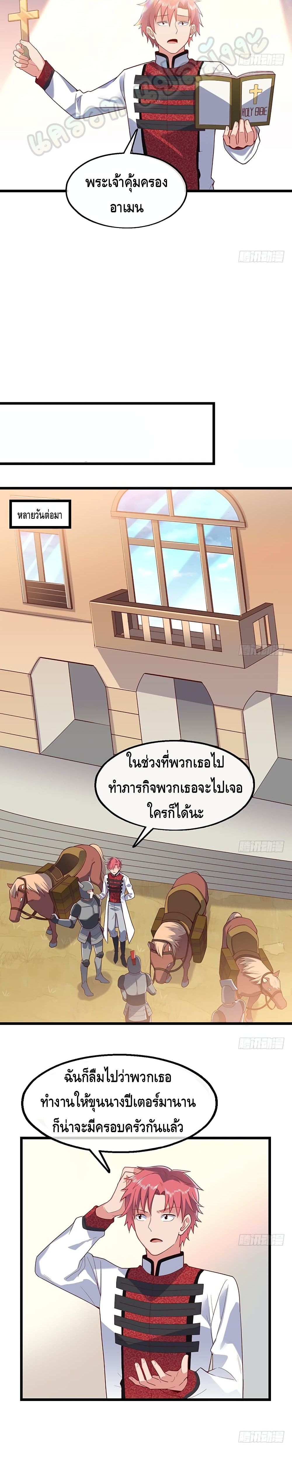 100275167.jpg