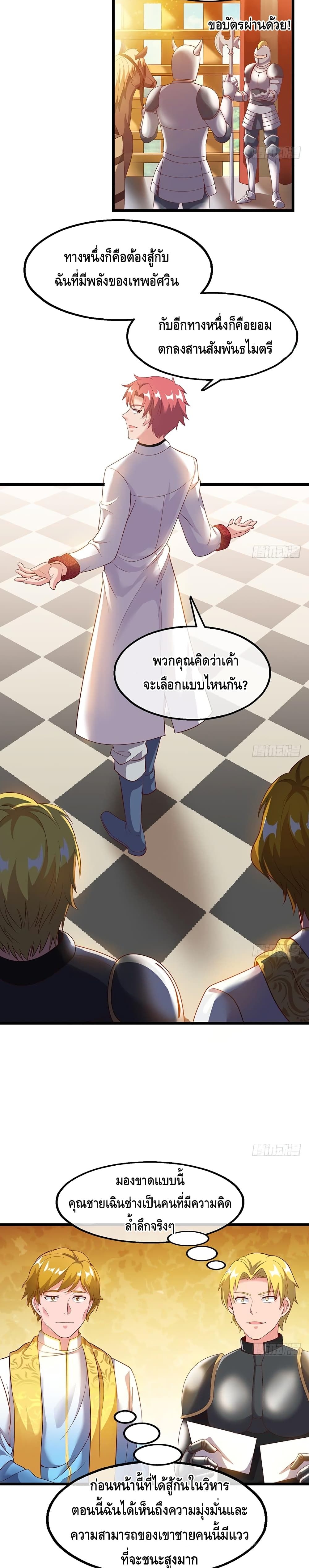 100275327.jpg