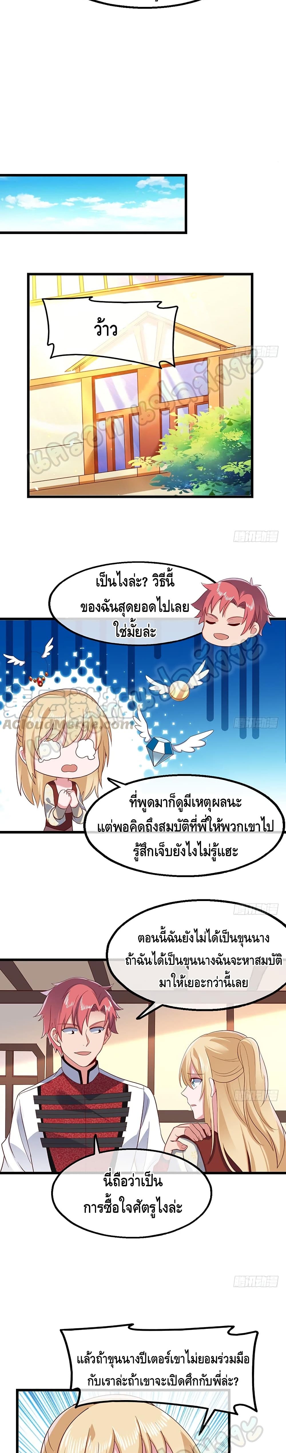 100275359.jpg