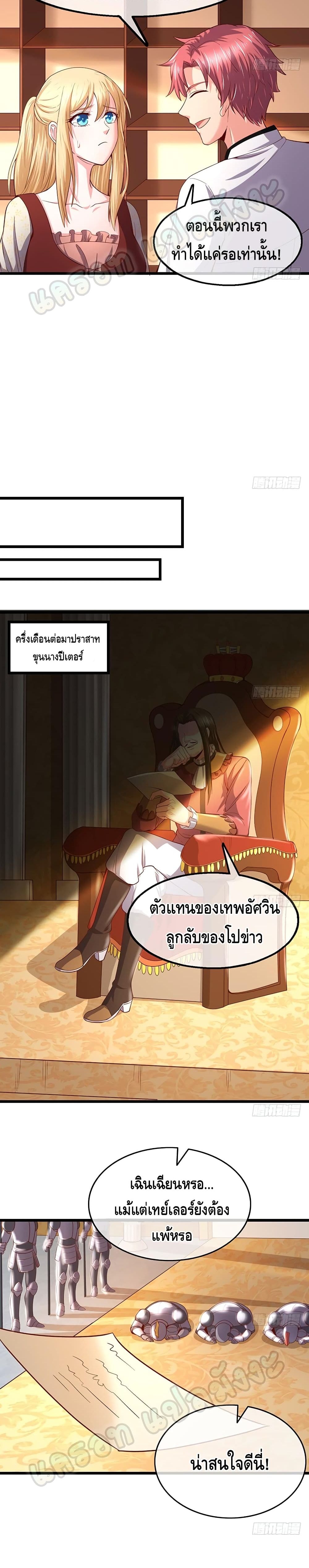 100275423.jpg