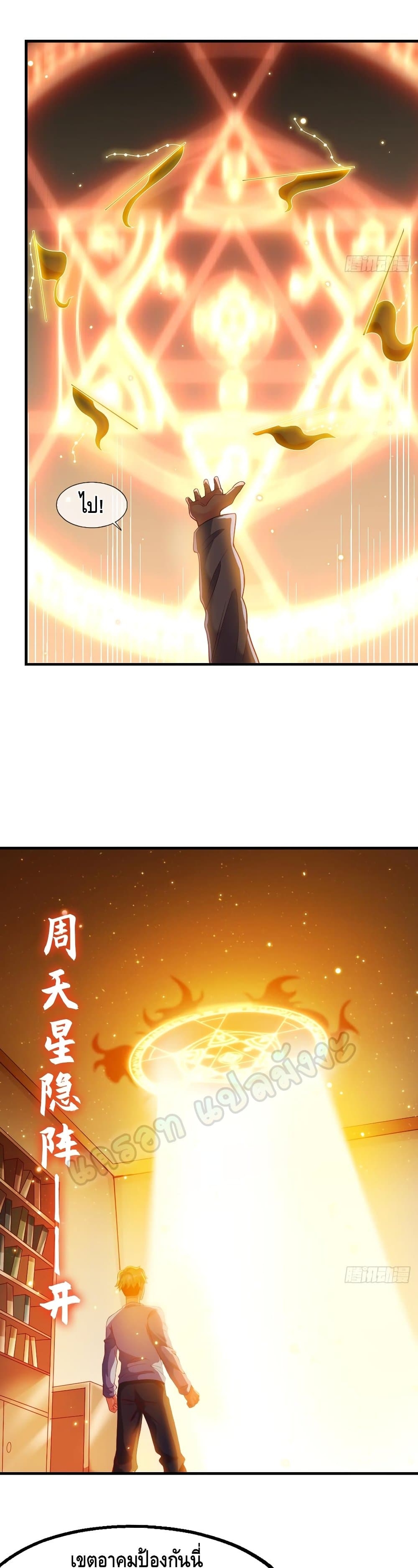100281217.jpg