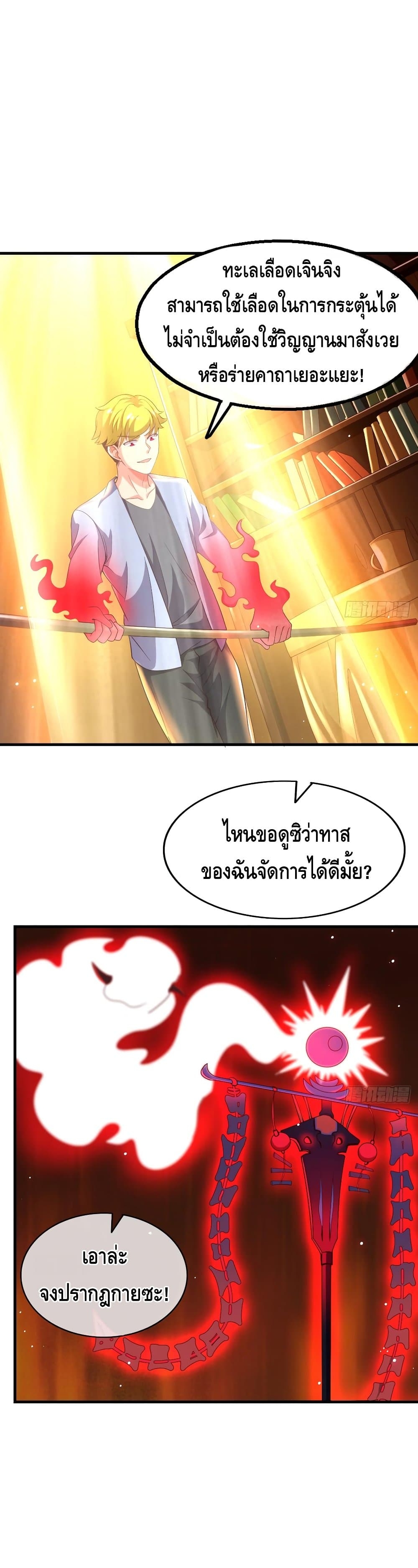 100281313.jpg