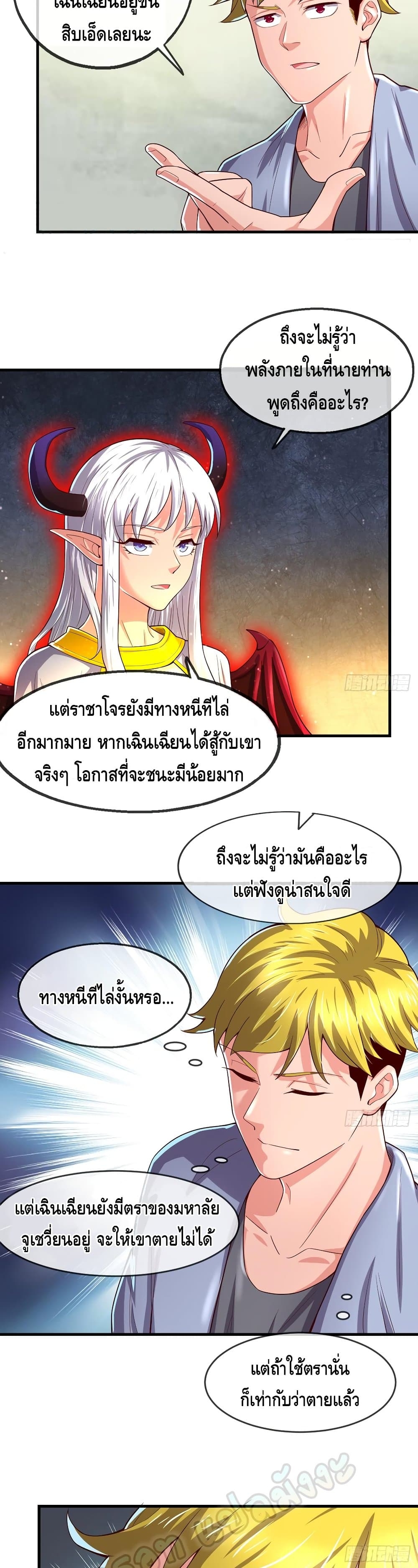 100281441.jpg