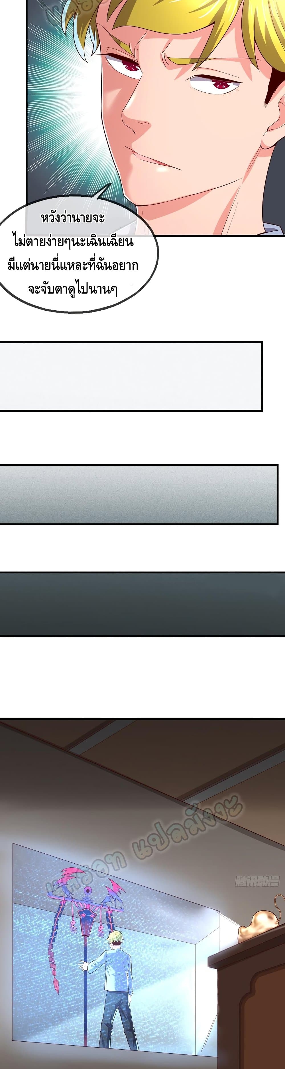 100281473.jpg