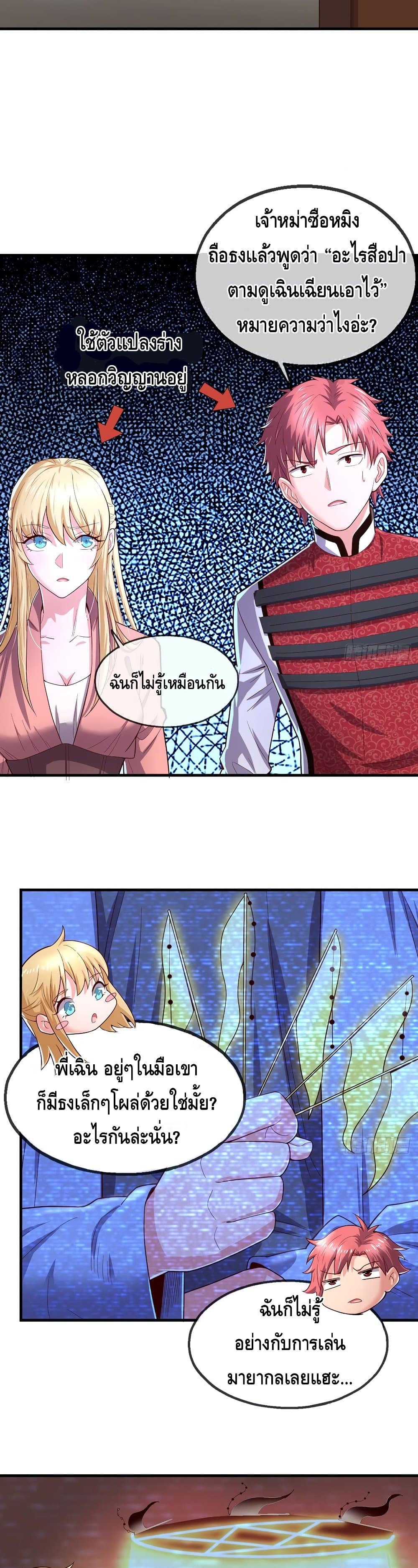 100281505.jpg