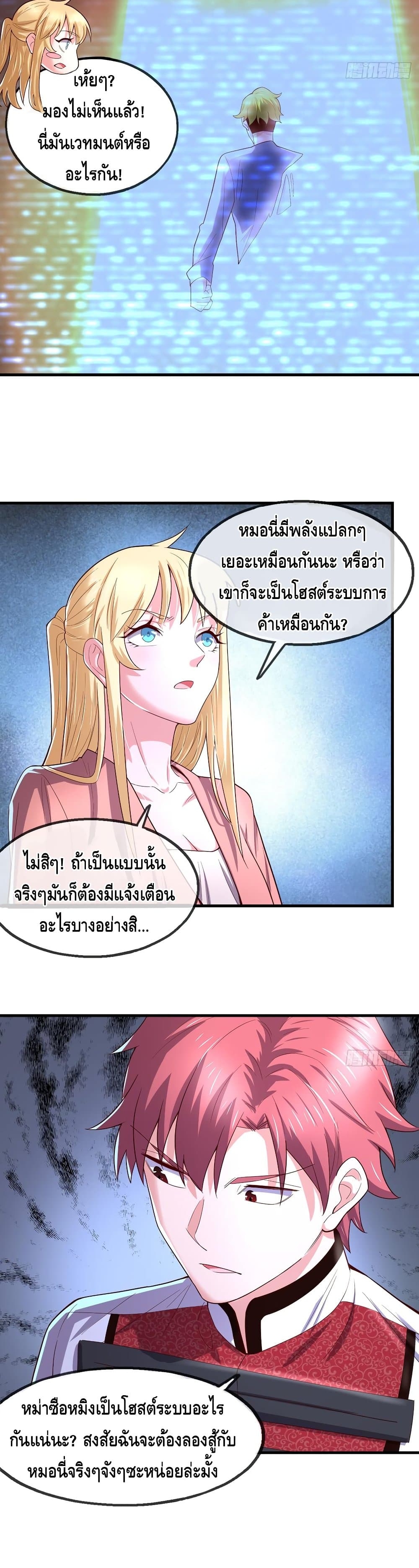 100281537.jpg