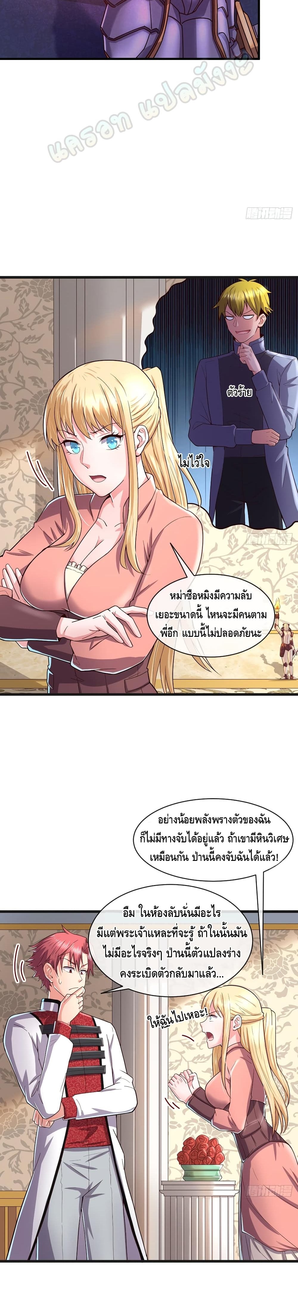 100284130.jpg