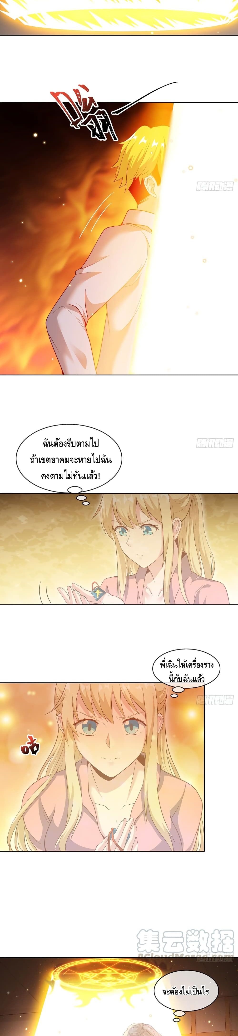 100284258.jpg