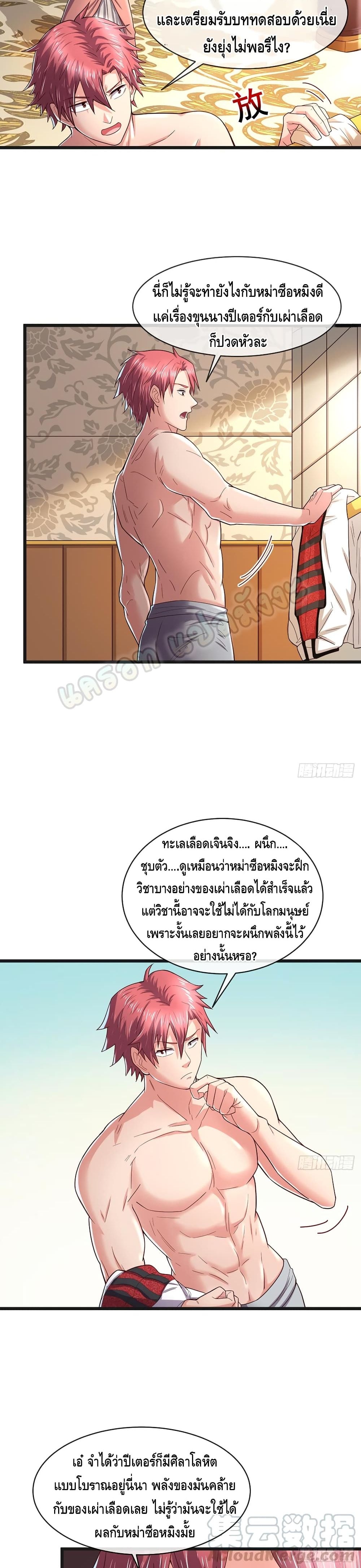 100284482.jpg