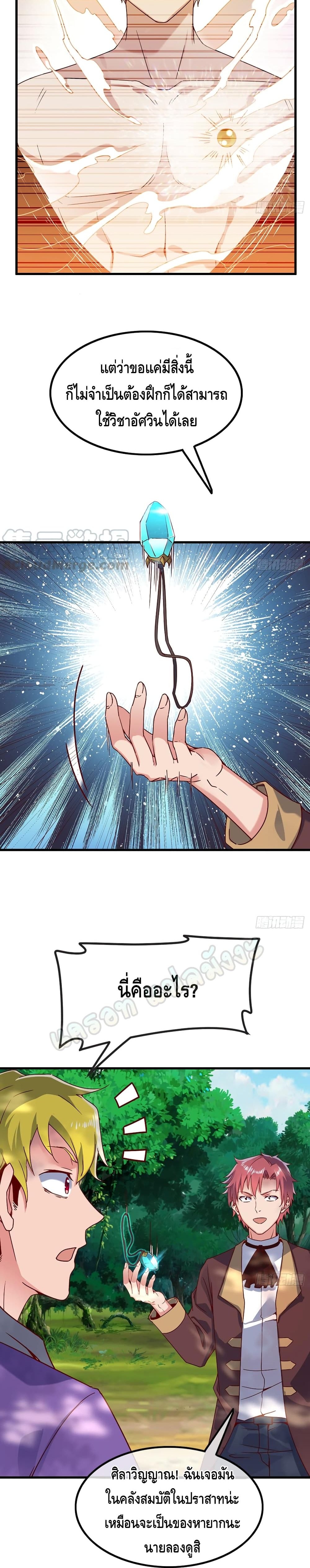 100286915.jpg