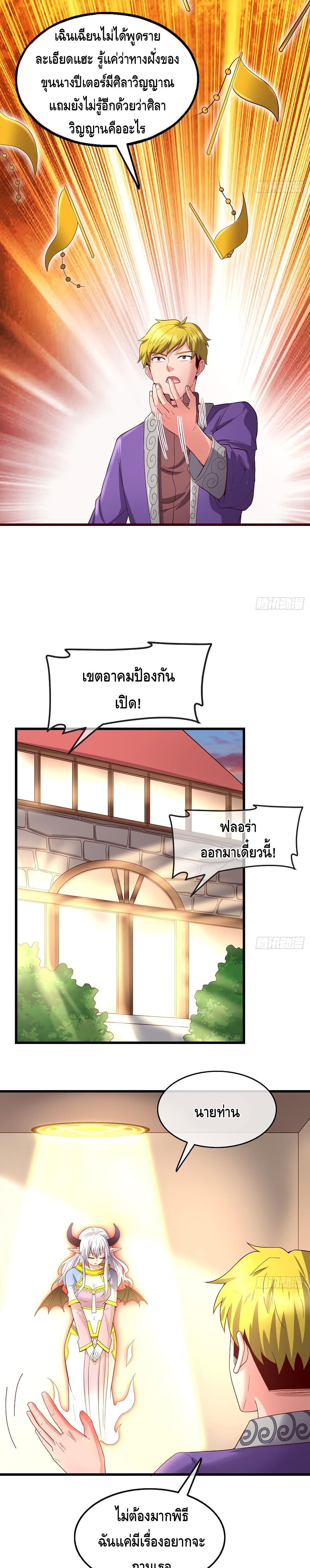 100287299.jpg